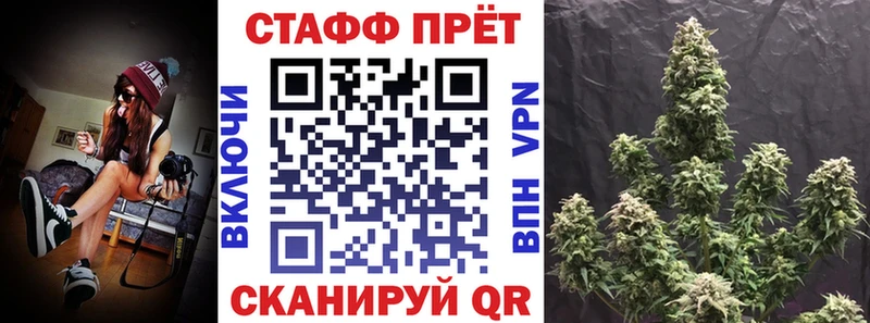 Купить наркотик Красноперекопск Cocaine МЕФ А ПВП Псилоцибиновые грибы ГАШИШ АМФЕТАМИН