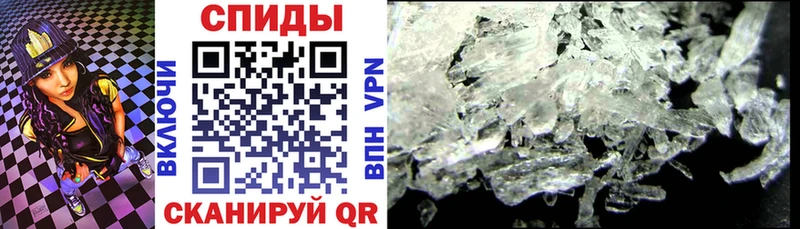 ОМГ ОМГ зеркало  Красноперекопск  АМФЕТАМИН 98% 