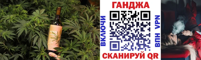 Canna-Cookies конопля  сайты даркнета как зайти  Красноперекопск 
