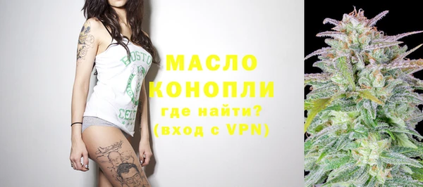 наркотики Медвежьегорск