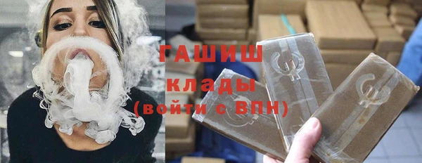 наркотики Медвежьегорск