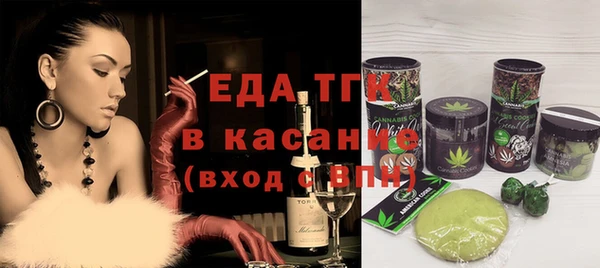 гидропоника Мегион