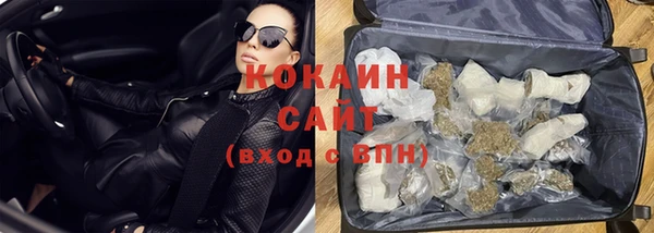 наркотики Медвежьегорск
