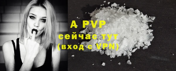 гидропоника Мегион
