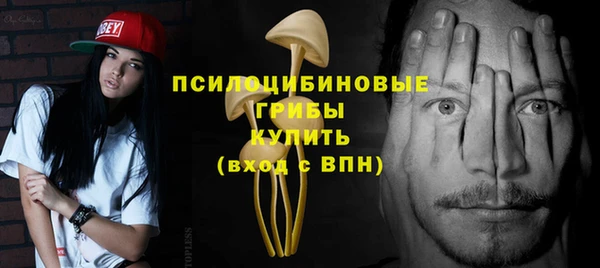 наркотики Медвежьегорск