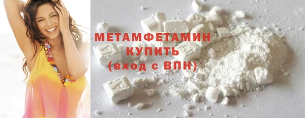 соль ск Михайловск