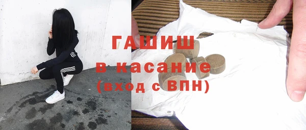 гидропоника Мегион