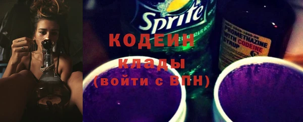 гидропоника Мегион