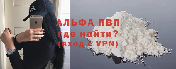 гидропоника Мегион