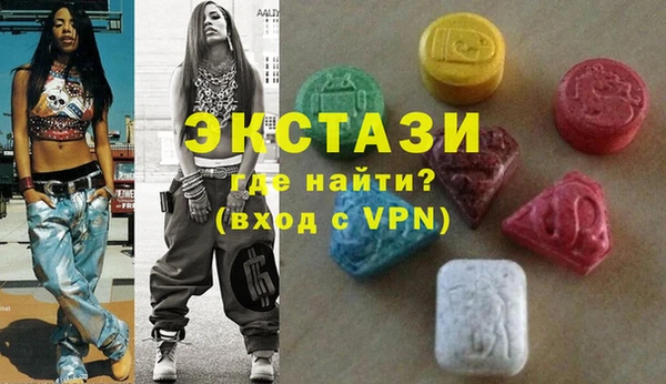 наркотики Медвежьегорск