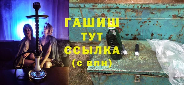 наркотики Медвежьегорск