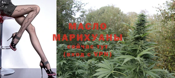 наркотики Михайловка