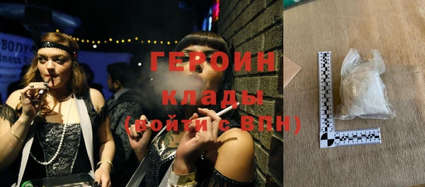 соль ск Михайловск