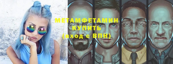 гидра Михайлов