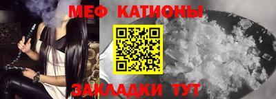 бошки Жуковский