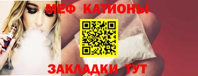 амфетамин Балашиха