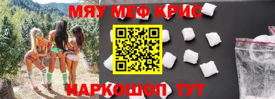 apvp Заводоуковск