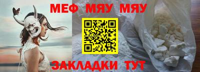 героин Заволжье