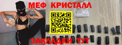 бошки Жуковский