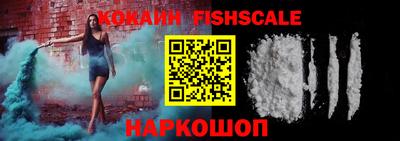 винт Балаково