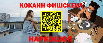 героин Заволжье
