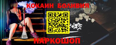 apvp Заводоуковск