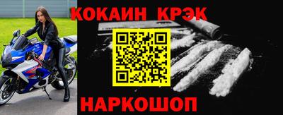 apvp Заводоуковск