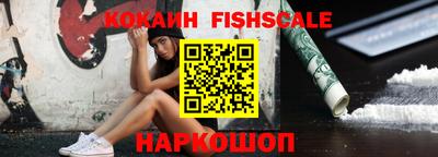 героин Заволжье