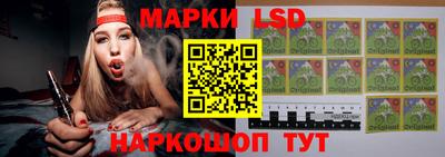 apvp Заводоуковск