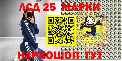 амфетамин Балашиха