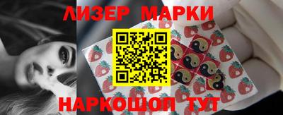 героин Заволжье