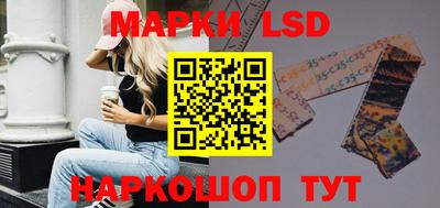 apvp Заводоуковск