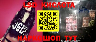 амфетамин Балашиха