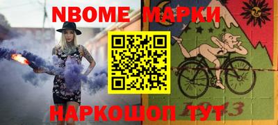 кокаин VHQ Балахна