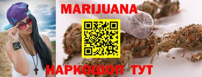 бошки Жуковский