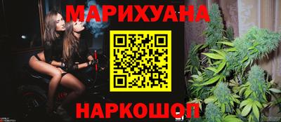 героин Заволжье