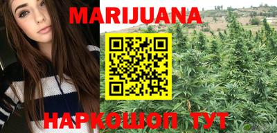 винт Балаково