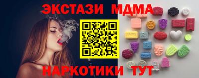 apvp Заводоуковск
