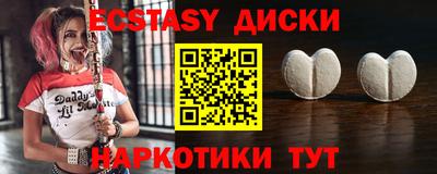 героин Заволжье
