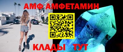 бошки Жуковский