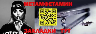 героин Заволжье