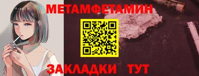 героин Заволжье