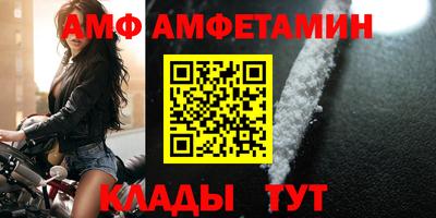 apvp Заводоуковск