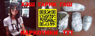 бошки Жуковский