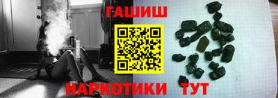 apvp Заводоуковск
