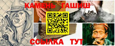 амфетамин Балашиха