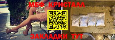 героин Заволжье