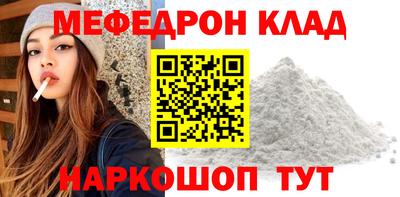 героин Заволжье