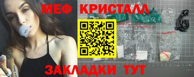 амфетамин Балашиха