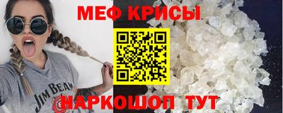 героин Заволжье